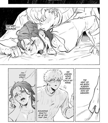 [Kotoba Tsuzuri (Sumisuke)] Amatsukaze – Blue Lock dj [Eng] — 7