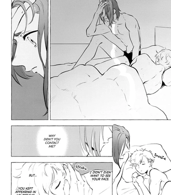 [Kotoba Tsuzuri (Sumisuke)] Amatsukaze – Blue Lock dj [Eng] — 8