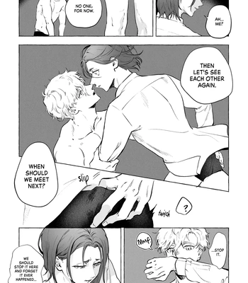 [Kotoba Tsuzuri (Sumisuke)] Amatsukaze – Blue Lock dj [Eng] — 11