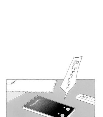 [Kotoba Tsuzuri (Sumisuke)] Amatsukaze – Blue Lock dj [Eng] — 14