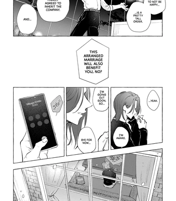 [Kotoba Tsuzuri (Sumisuke)] Amatsukaze – Blue Lock dj [Eng] — 16