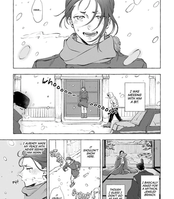 [Kotoba Tsuzuri (Sumisuke)] Amatsukaze – Blue Lock dj [Eng] — 17