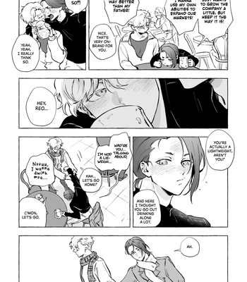 [Kotoba Tsuzuri (Sumisuke)] Amatsukaze – Blue Lock dj [Eng] — 019