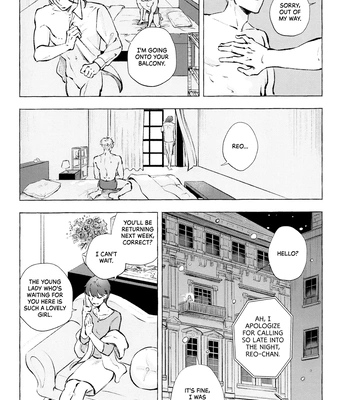 [Kotoba Tsuzuri (Sumisuke)] Amatsukaze – Blue Lock dj [Eng] — 032