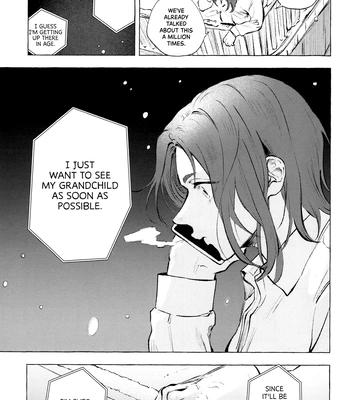 [Kotoba Tsuzuri (Sumisuke)] Amatsukaze – Blue Lock dj [Eng] — 033