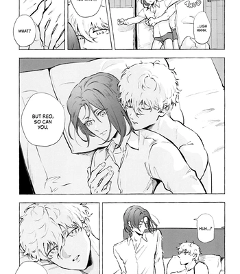 [Kotoba Tsuzuri (Sumisuke)] Amatsukaze – Blue Lock dj [Eng] — 045