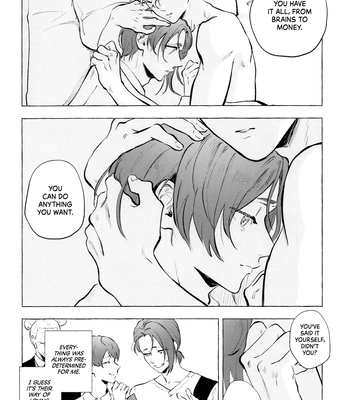 [Kotoba Tsuzuri (Sumisuke)] Amatsukaze – Blue Lock dj [Eng] — 046