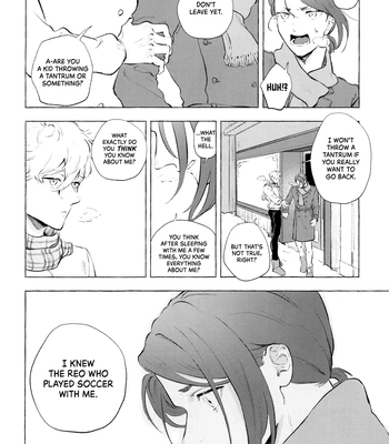 [Kotoba Tsuzuri (Sumisuke)] Amatsukaze – Blue Lock dj [Eng] — 051