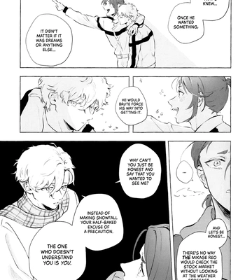 [Kotoba Tsuzuri (Sumisuke)] Amatsukaze – Blue Lock dj [Eng] — 052
