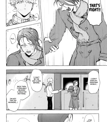 [Kotoba Tsuzuri (Sumisuke)] Amatsukaze – Blue Lock dj [Eng] — 053