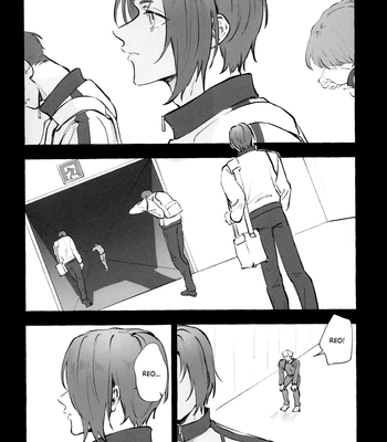 [Kotoba Tsuzuri (Sumisuke)] Amatsukaze – Blue Lock dj [Eng] — 061