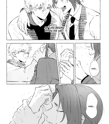 [Kotoba Tsuzuri (Sumisuke)] Amatsukaze – Blue Lock dj [Eng] — 067