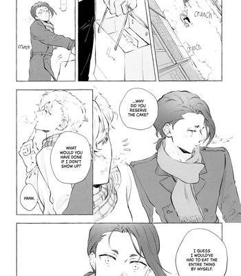 [Kotoba Tsuzuri (Sumisuke)] Amatsukaze – Blue Lock dj [Eng] — 073