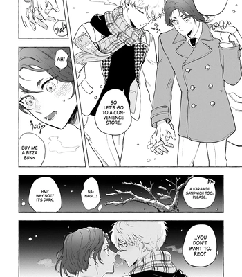 [Kotoba Tsuzuri (Sumisuke)] Amatsukaze – Blue Lock dj [Eng] — 083