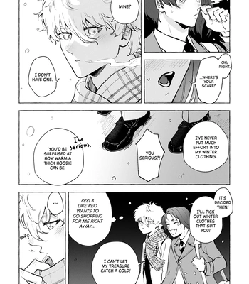 [Kotoba Tsuzuri (Sumisuke)] Amatsukaze – Blue Lock dj [Eng] — 085