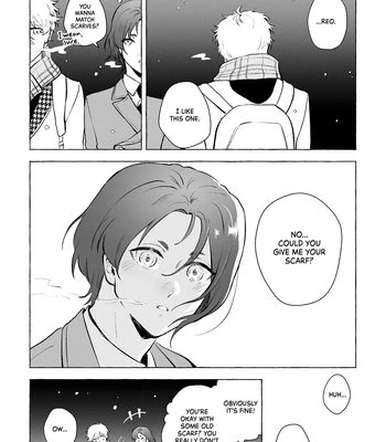 [Kotoba Tsuzuri (Sumisuke)] Amatsukaze – Blue Lock dj [Eng] — 086