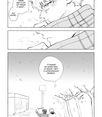 [Kotoba Tsuzuri (Sumisuke)] Amatsukaze – Blue Lock dj [Eng] — 087