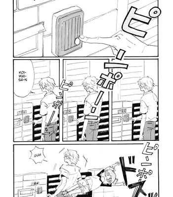 [Hideyoshico] Yandato! 1+2 – Yotsubato dj [Eng] — 3