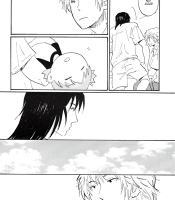 [Hideyoshico] Yandato! 1+2 – Yotsubato dj [Eng] — 12