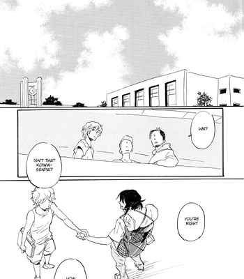 [Hideyoshico] Yandato! 1+2 – Yotsubato dj [Eng] — 13