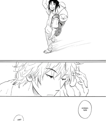 [Hideyoshico] Yandato! 1+2 – Yotsubato dj [Eng] — 18