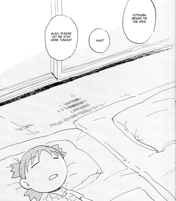[Hideyoshico] Yandato! 1+2 – Yotsubato dj [Eng] — 019