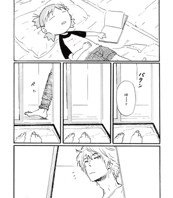 [Hideyoshico] Yandato! 1+2 – Yotsubato dj [Eng] — 021