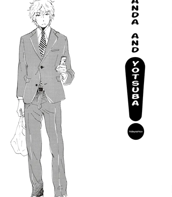 [Hideyoshico] Yandato! 1+2 – Yotsubato dj [Eng] — 022