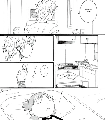 [Hideyoshico] Yandato! 1+2 – Yotsubato dj [Eng] — 023
