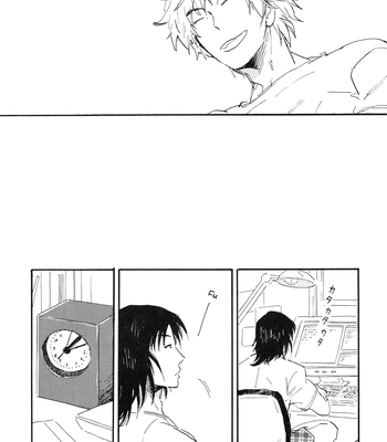 [Hideyoshico] Yandato! 1+2 – Yotsubato dj [Eng] — 025