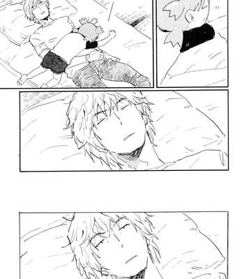 [Hideyoshico] Yandato! 1+2 – Yotsubato dj [Eng] — 027