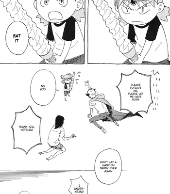 [Hideyoshico] Yandato! 1+2 – Yotsubato dj [Eng] — 031
