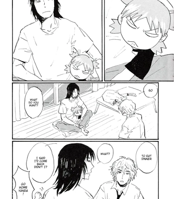 [Hideyoshico] Yandato! 1+2 – Yotsubato dj [Eng] — 5