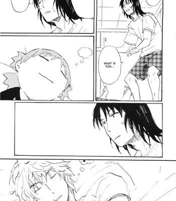 [Hideyoshico] Yandato! 1+2 – Yotsubato dj [Eng] — 033