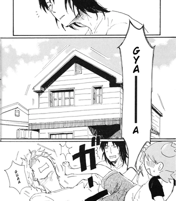[Hideyoshico] Yandato! 1+2 – Yotsubato dj [Eng] — 036