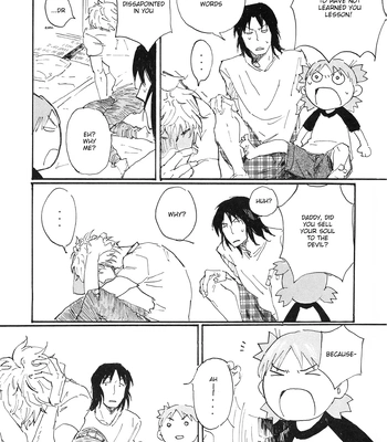 [Hideyoshico] Yandato! 1+2 – Yotsubato dj [Eng] — 037