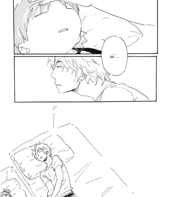 [Hideyoshico] Yandato! 1+2 – Yotsubato dj [Eng] — 042