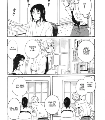 [Hideyoshico] Yandato! 1+2 – Yotsubato dj [Eng] — 044