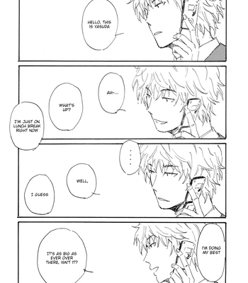 [Hideyoshico] Yandato! 1+2 – Yotsubato dj [Eng] — 047