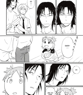 [Hideyoshico] Yandato! 1+2 – Yotsubato dj [Eng] — 7