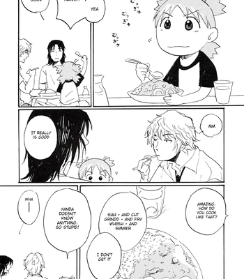[Hideyoshico] Yandato! 1+2 – Yotsubato dj [Eng] — 9