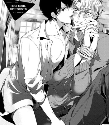 [SOUTOME Emu] Hajimete wa Zenbu Kare no Gochisou [Eng] — 6