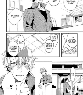 [SOUTOME Emu] Hajimete wa Zenbu Kare no Gochisou [Eng] — 11