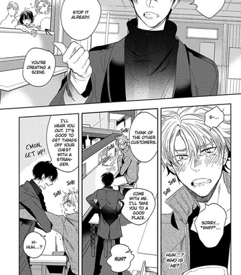 [SOUTOME Emu] Hajimete wa Zenbu Kare no Gochisou [Eng] — 13