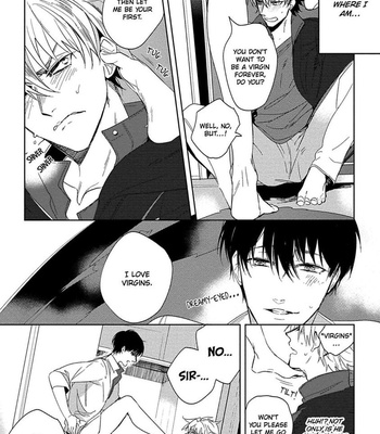 [SOUTOME Emu] Hajimete wa Zenbu Kare no Gochisou [Eng] — 17