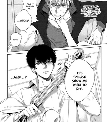 [SOUTOME Emu] Hajimete wa Zenbu Kare no Gochisou [Eng] — 18