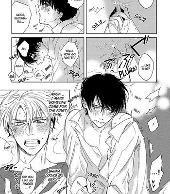 [SOUTOME Emu] Hajimete wa Zenbu Kare no Gochisou [Eng] — 024