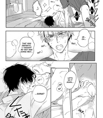 [SOUTOME Emu] Hajimete wa Zenbu Kare no Gochisou [Eng] — 030