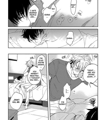[SOUTOME Emu] Hajimete wa Zenbu Kare no Gochisou [Eng] — 031
