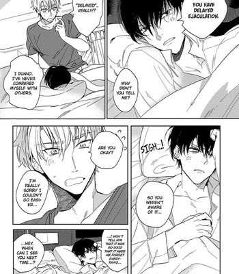 [SOUTOME Emu] Hajimete wa Zenbu Kare no Gochisou [Eng] — 032